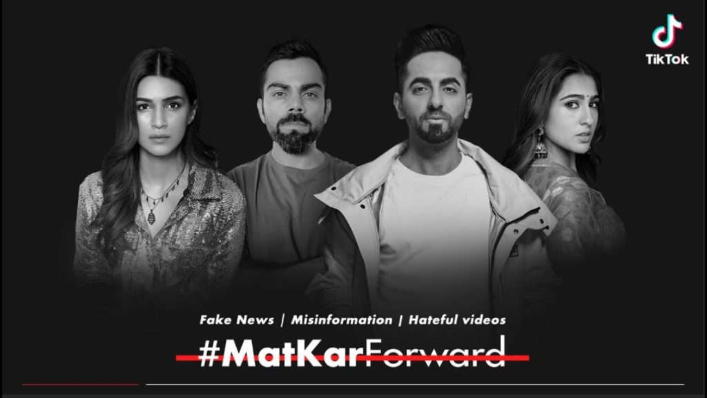 TikTok India | #MatKarForward