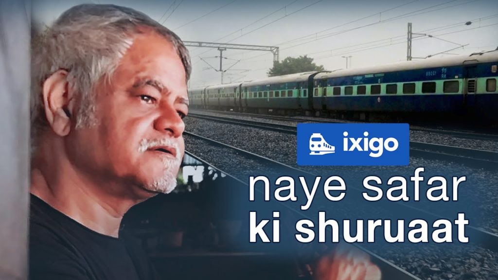 Ixigo | Naye Safar Ki Shuruaat