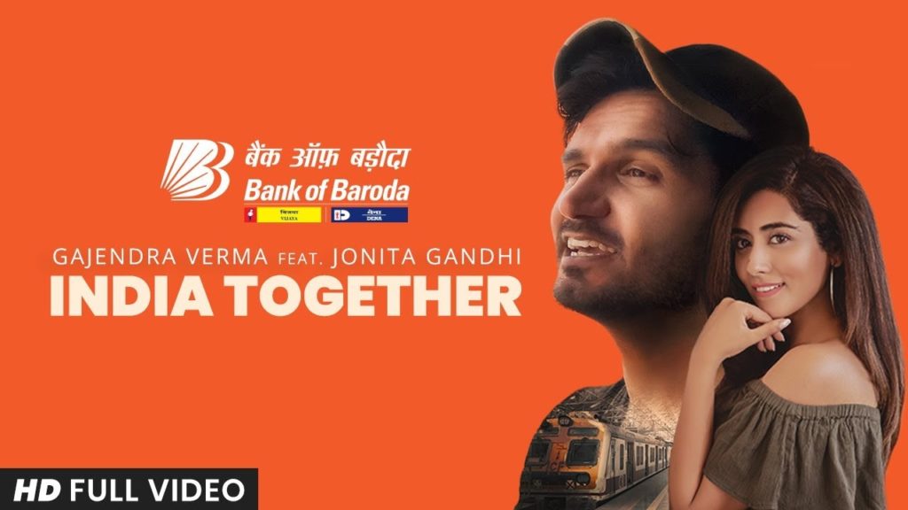 Bank Of Baroda | Dil Apne Sath Rahe