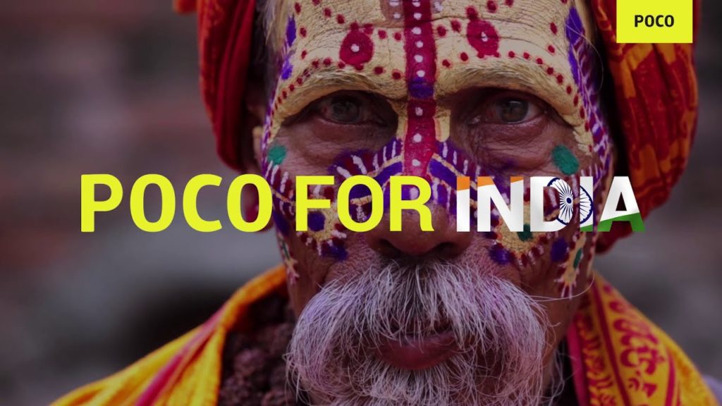 POCO India | #POCOForIndia