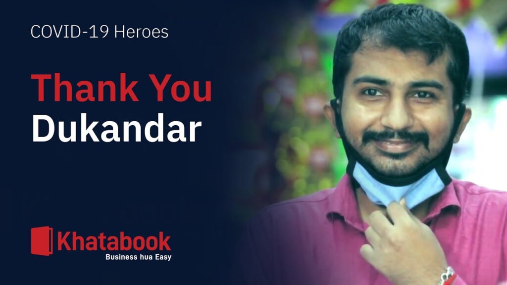 Khatabook | Thank You Dukandar