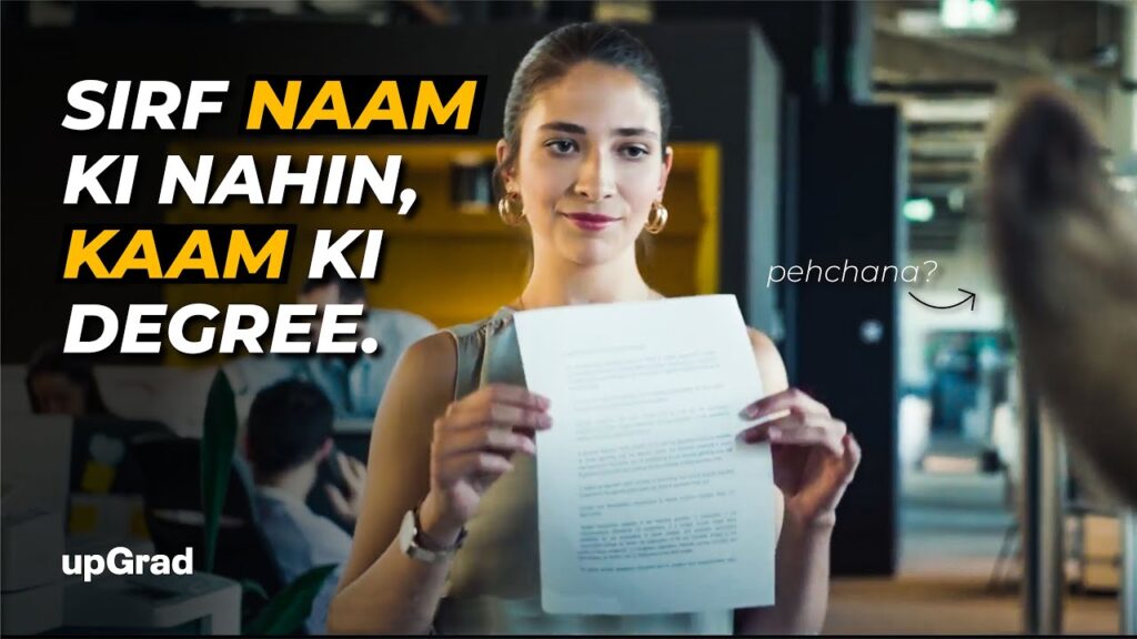 upGrad | Sirf Naam Ki Nahin, Kaam Ki Degree