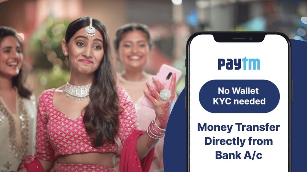 Paytm | Direct Money Transfer From Bank Account