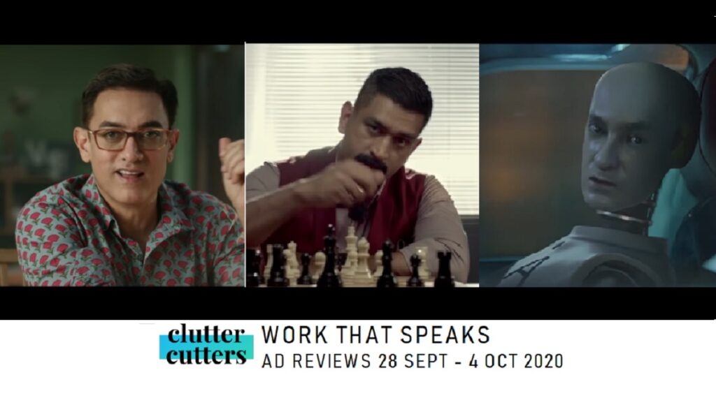 Work That Speaks | Ad Reviews | 28 September to 4 October 2020