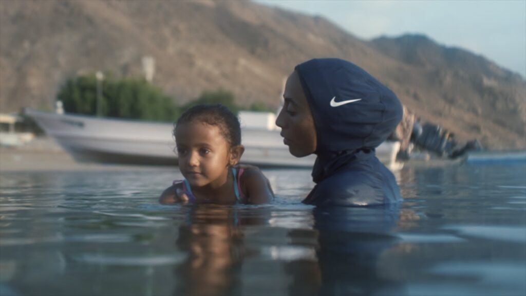 Nike | Victory Swim