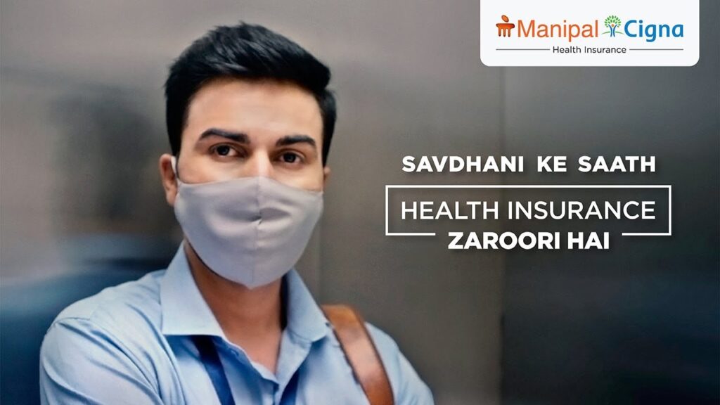 ManipalCigna Health Insurance | Savdhani Ke Saath...