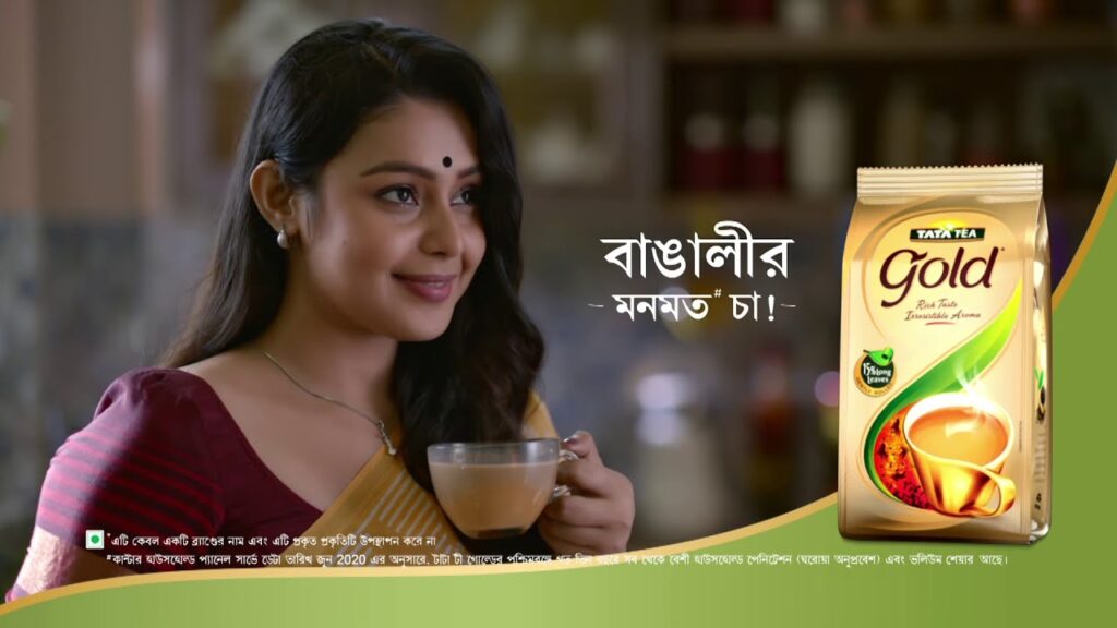 Tata Tea Gold | Flavourful Tea For Bengali Foodies