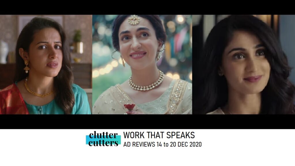 Work That Speaks | Ad Reviews | 14 to 20 Dec 2020