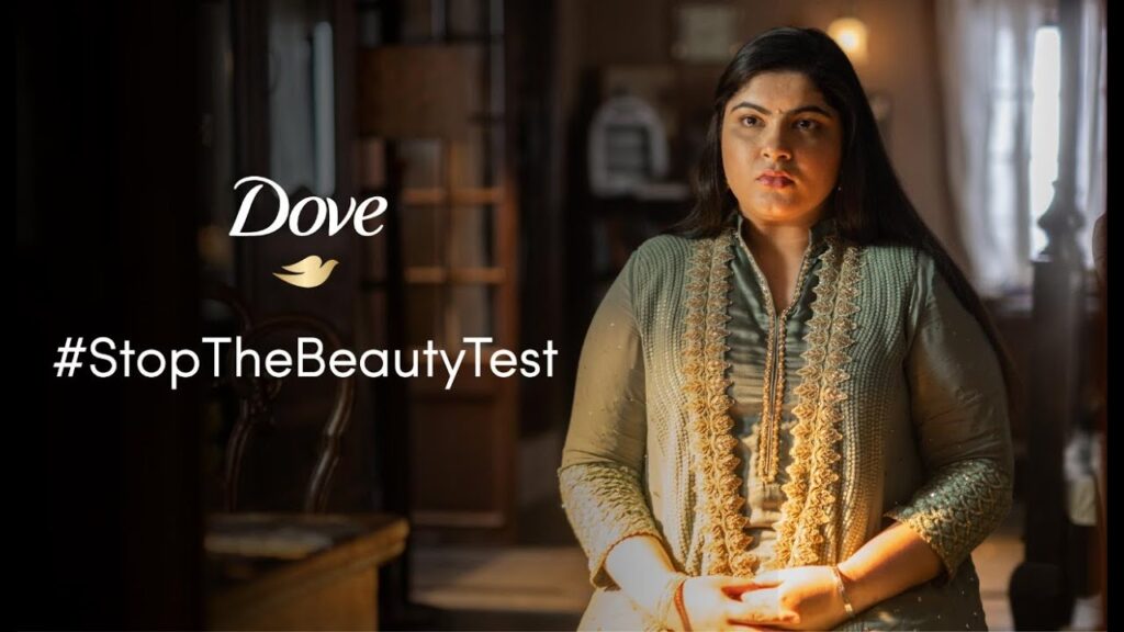 Dove | #StopTheBeautyTest