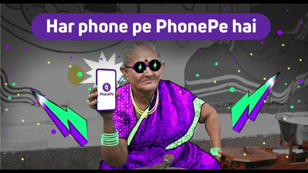 Phone Pe | Har Phone Pe Phone Pe