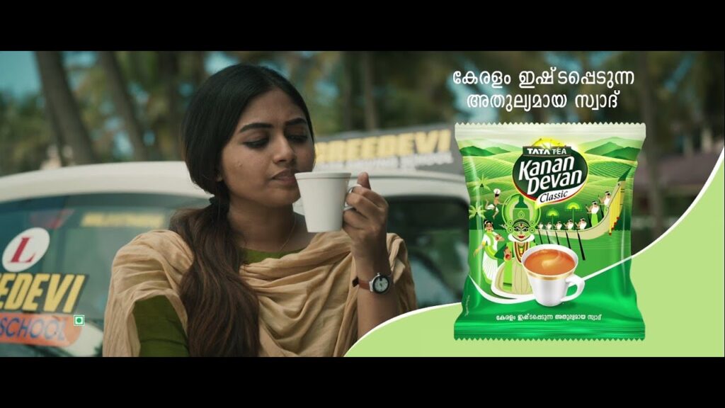 Kannan Devan Tea | Raised In The Land