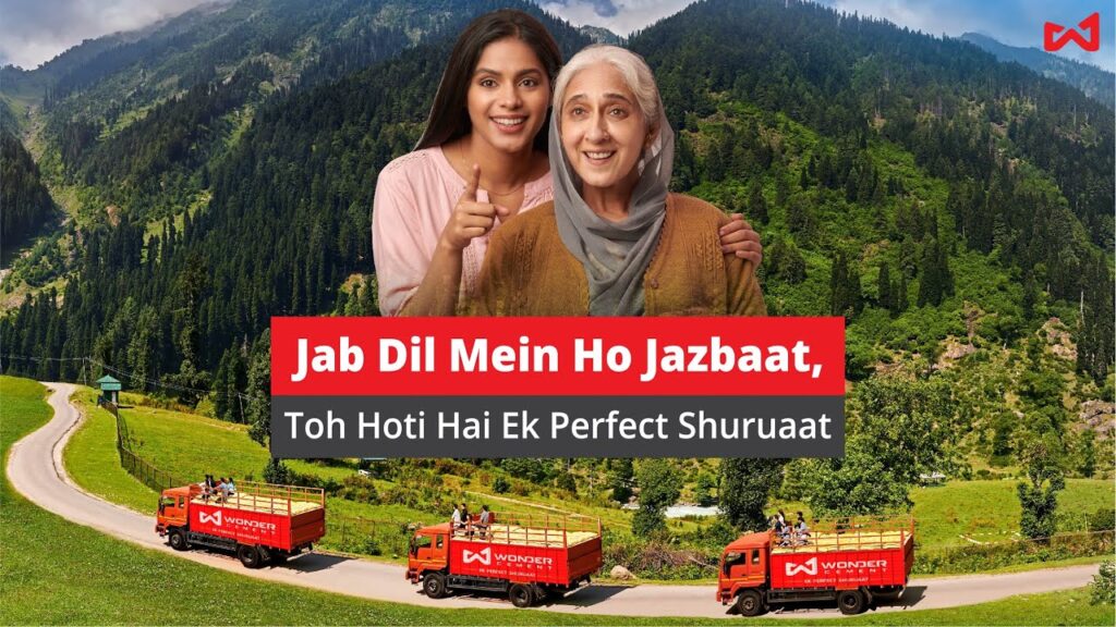 Wonder Cement | Jazbaat Se Hoti Hai #EkPerfectShuruaat