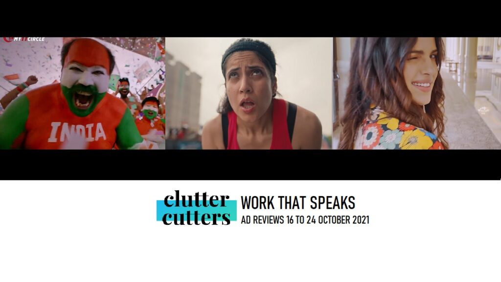 Work That Speaks | Ad Reviews | 16 To 24 October 2021