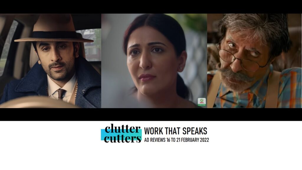 Work That Speaks | Ad Reviews 16 To 21 February 2022