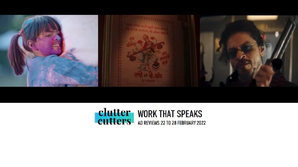 Work That Speaks | Ad Reviews | 22 To 28 February 2022